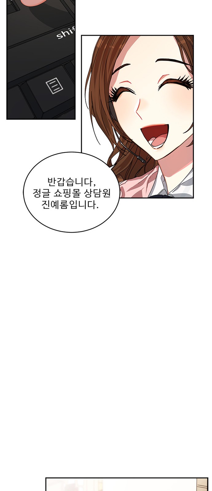 60 페이지