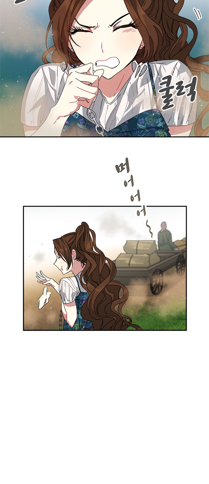 100 페이지