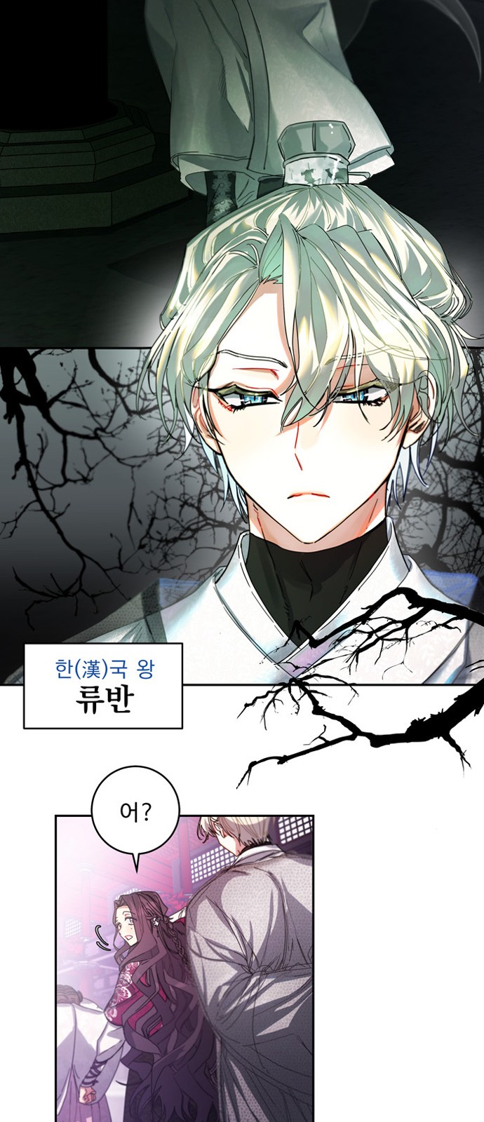17 페이지