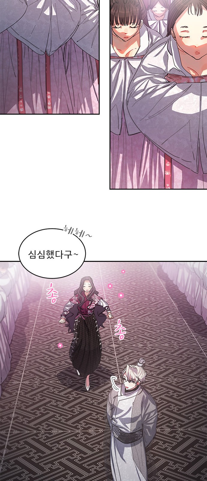 19 페이지