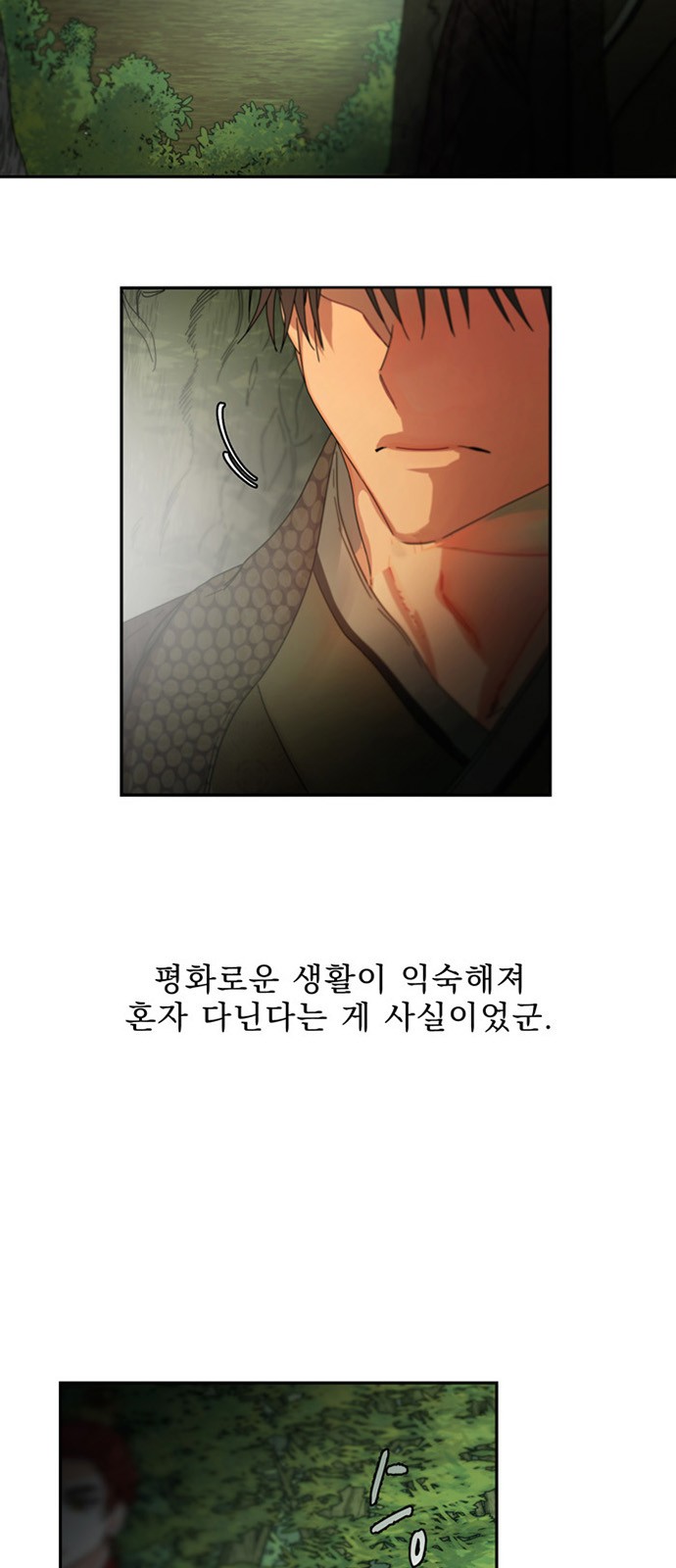 45 페이지