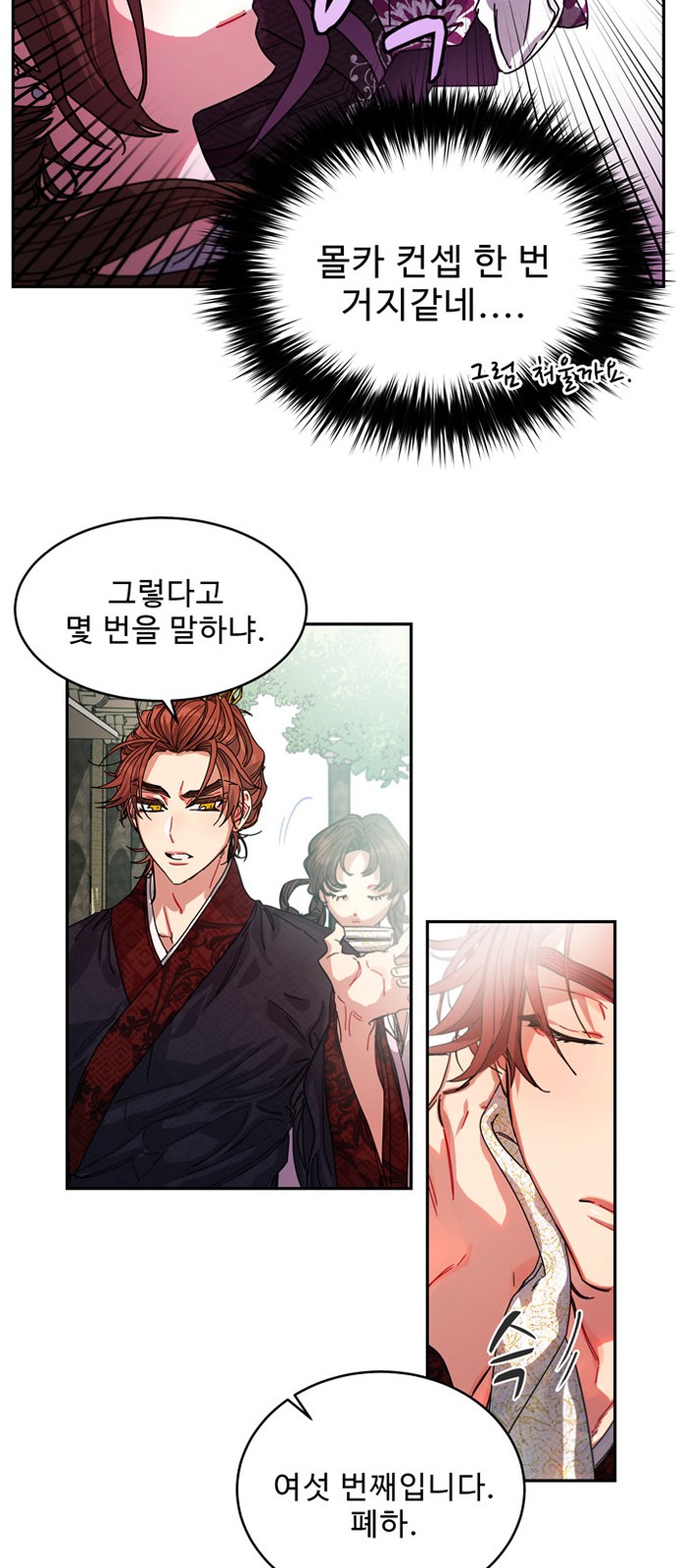 15 페이지