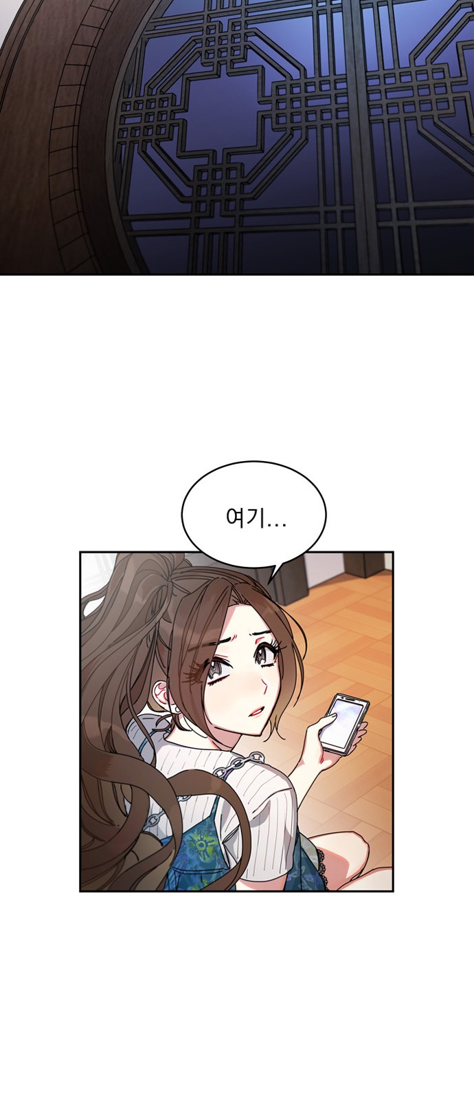 19 페이지