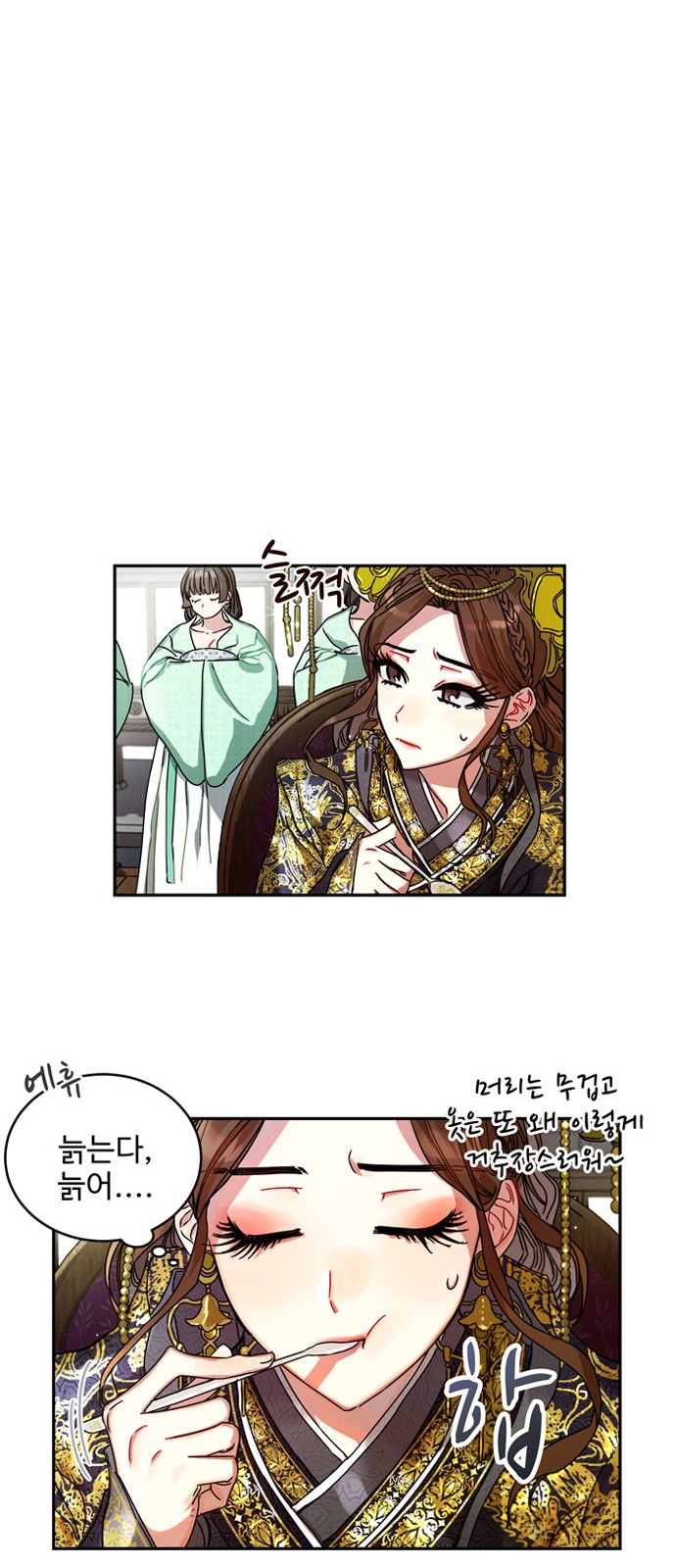 22 페이지