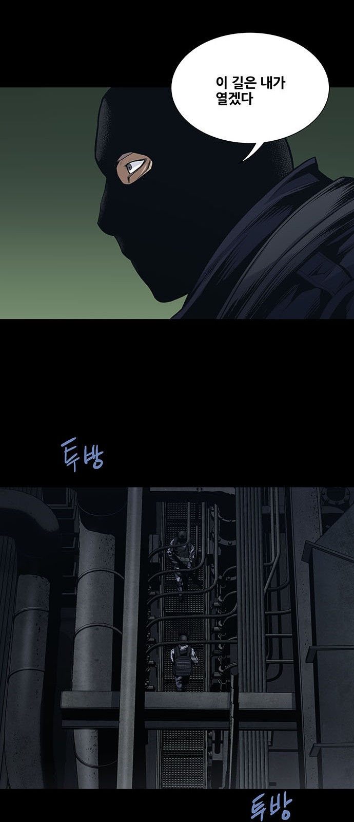 33 페이지