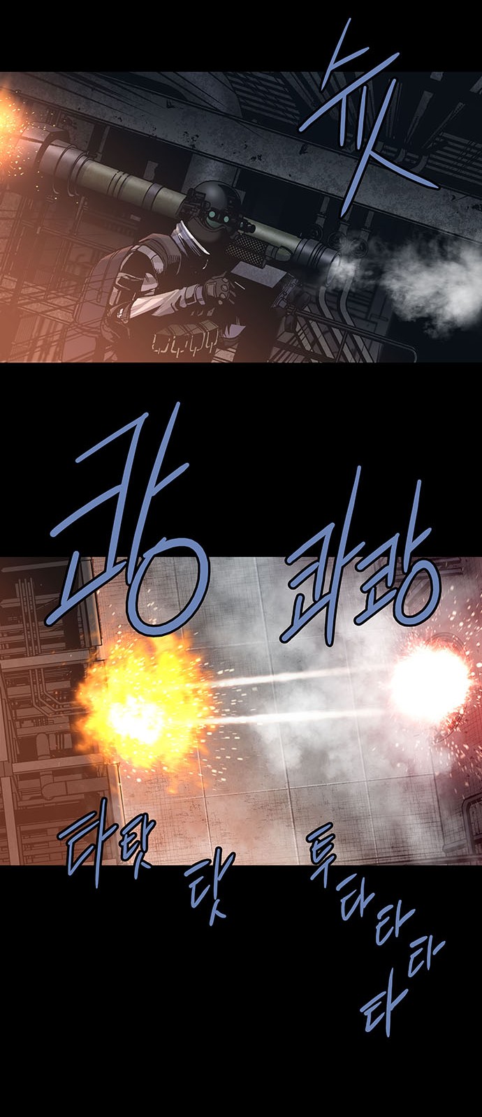 40 페이지
