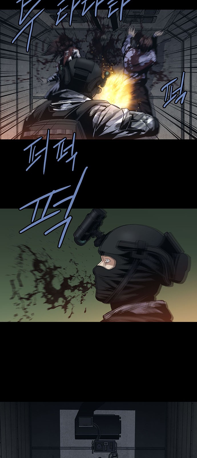 50 페이지