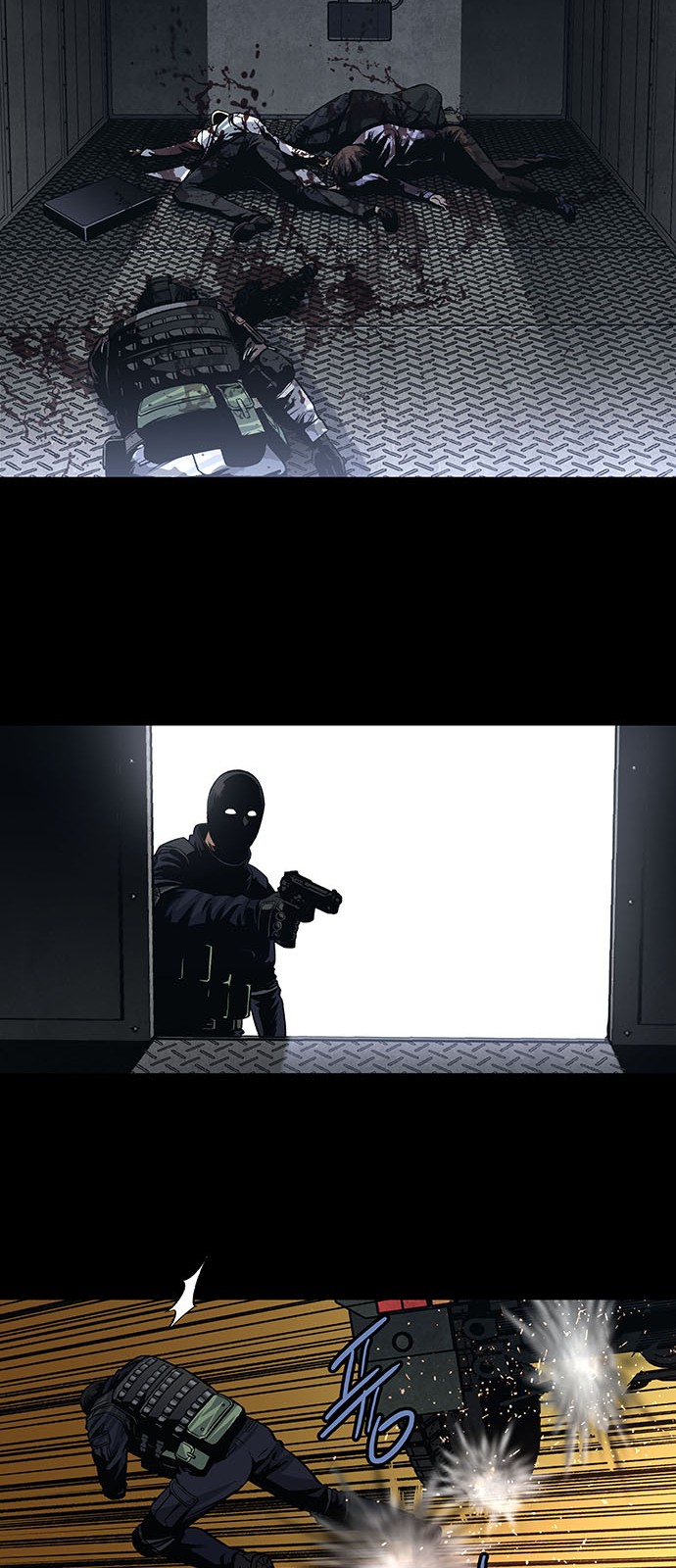 51 페이지
