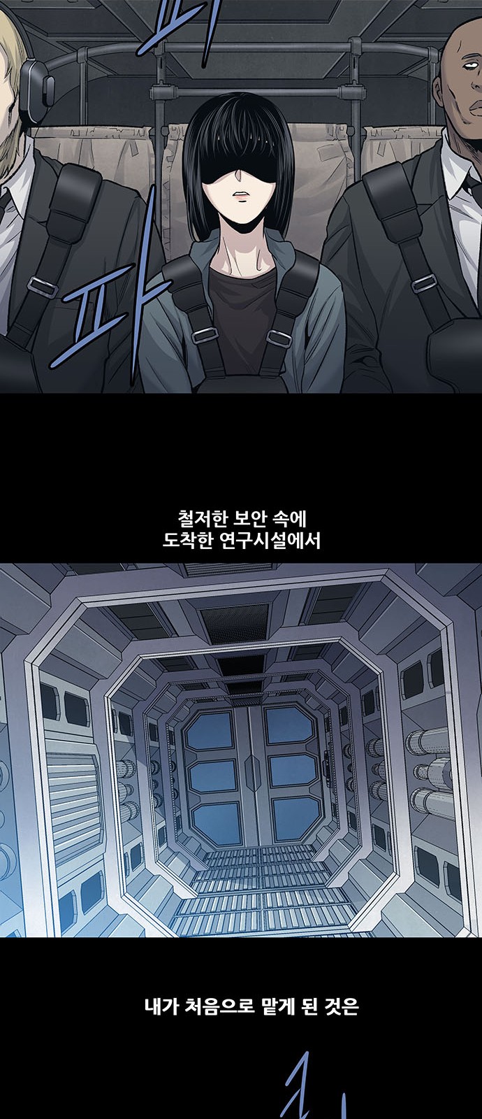 11 페이지