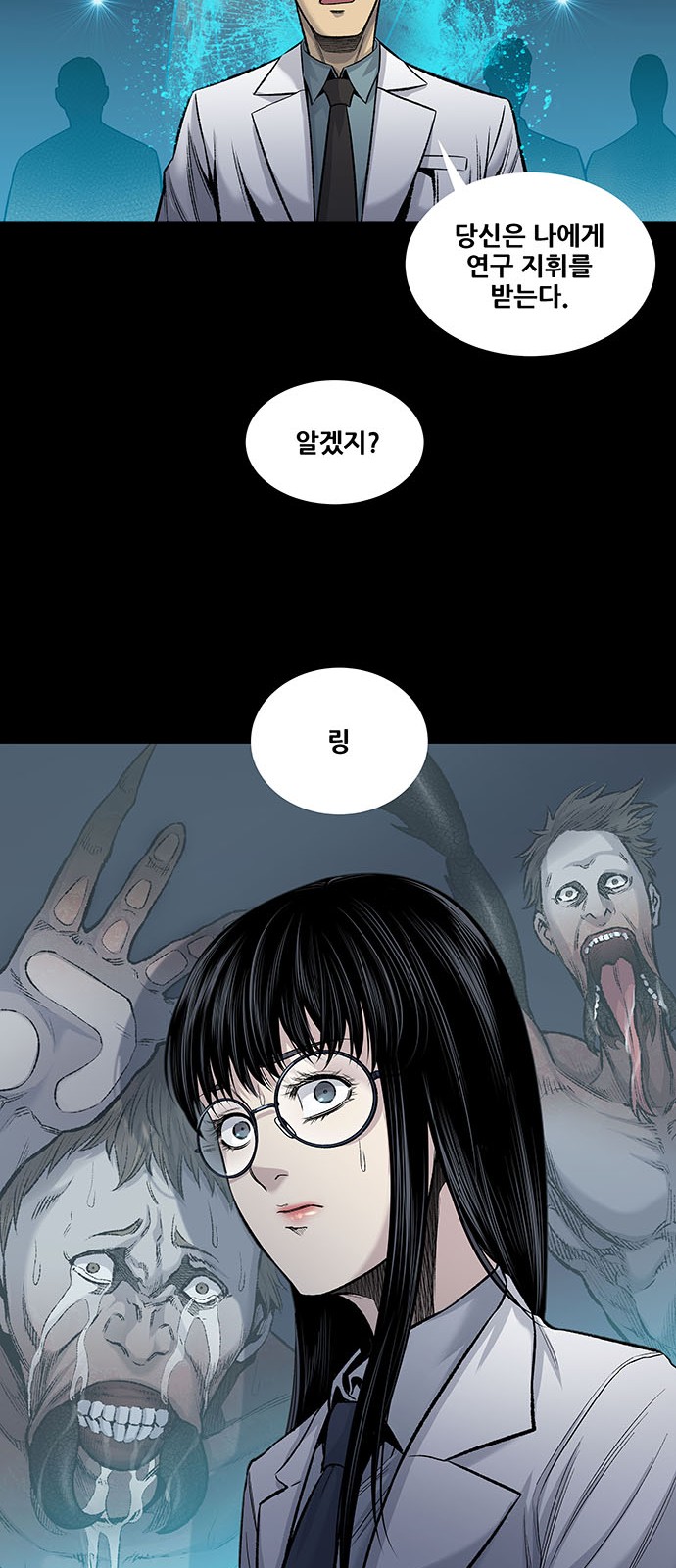 17 페이지