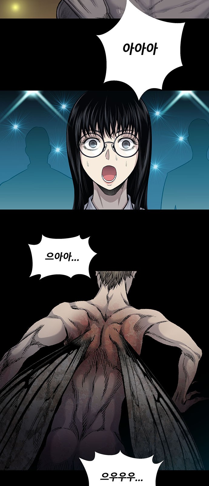 2 페이지
