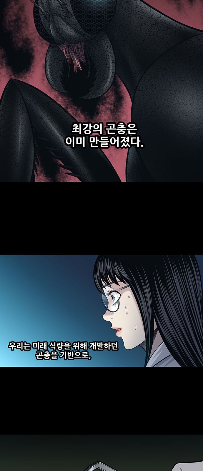 22 페이지