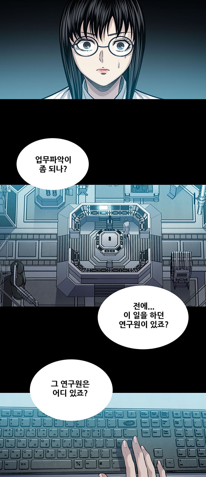 26 페이지