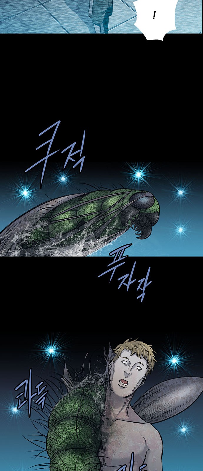 29 페이지