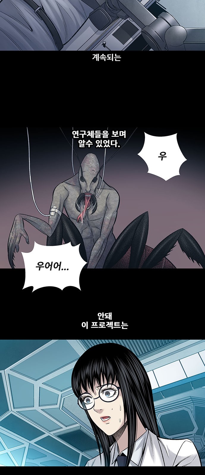 31 페이지