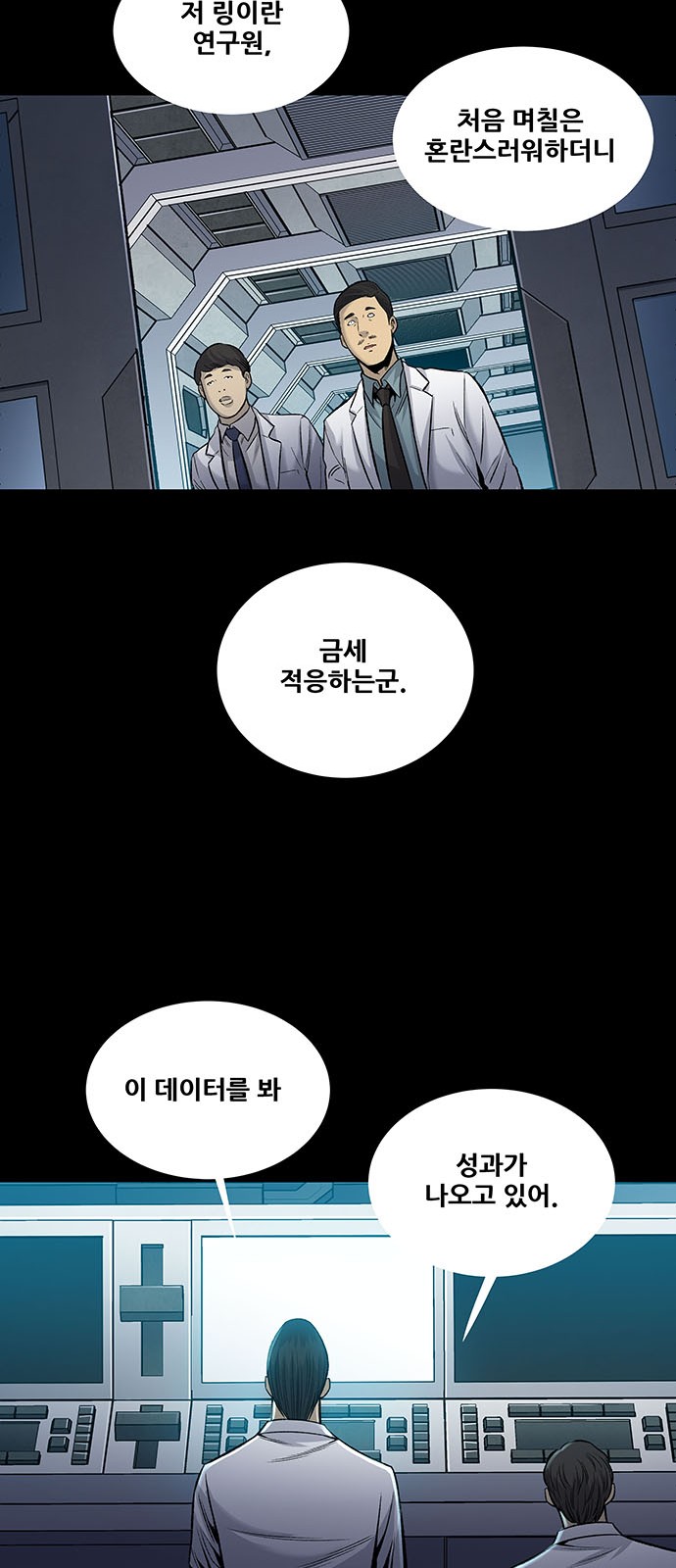 33 페이지