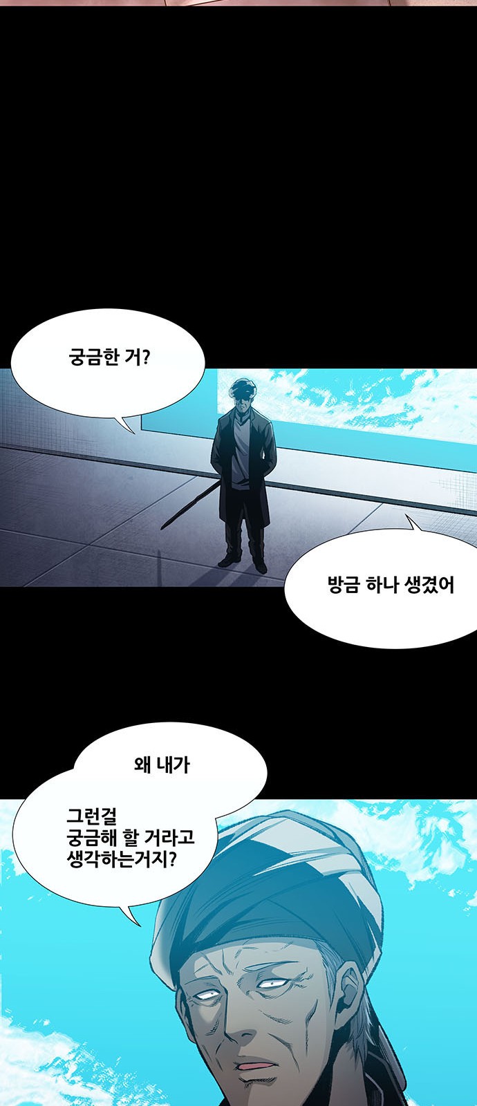 27 페이지