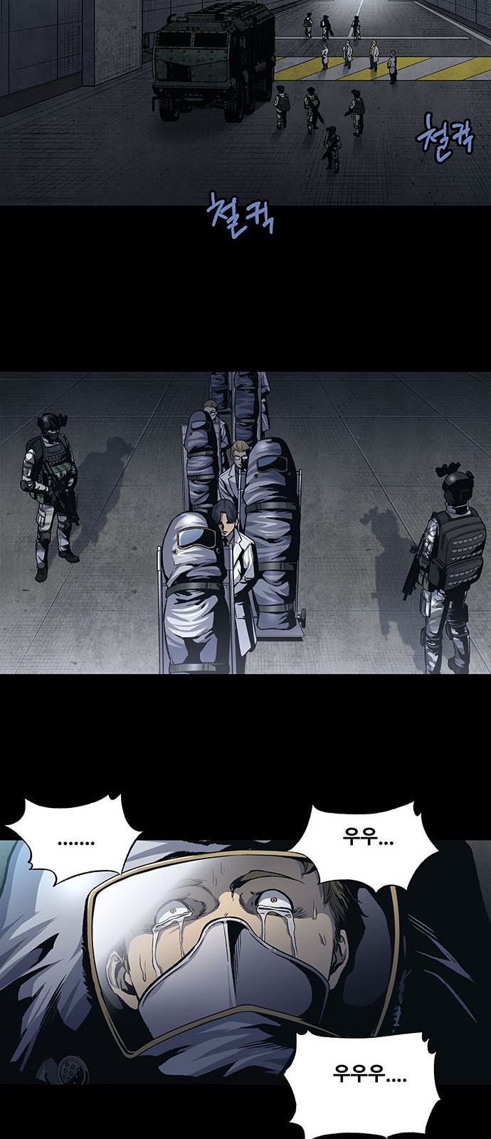 30 페이지
