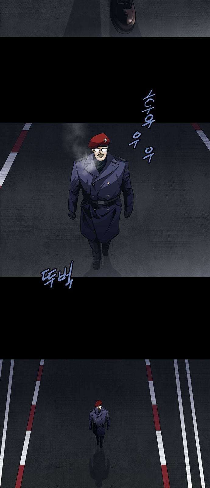 4 페이지