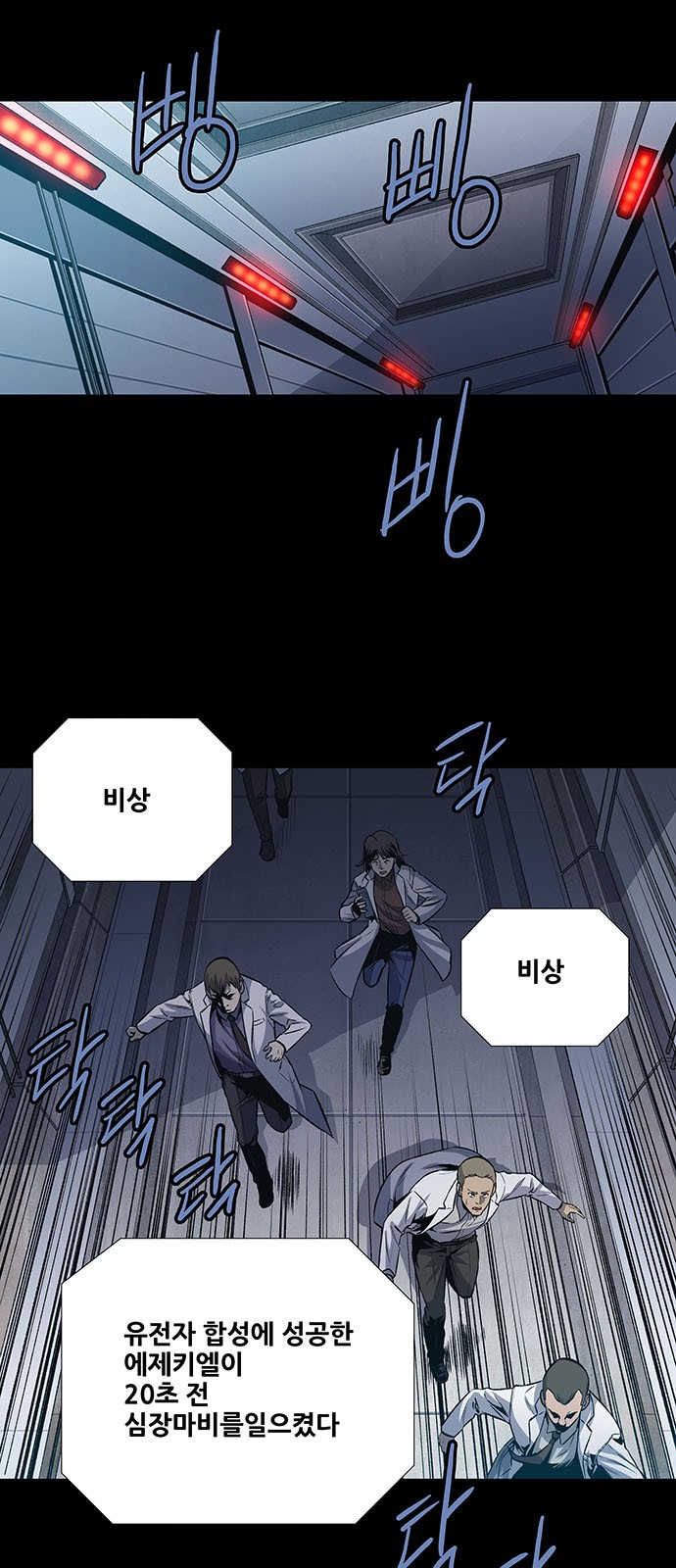 1 페이지