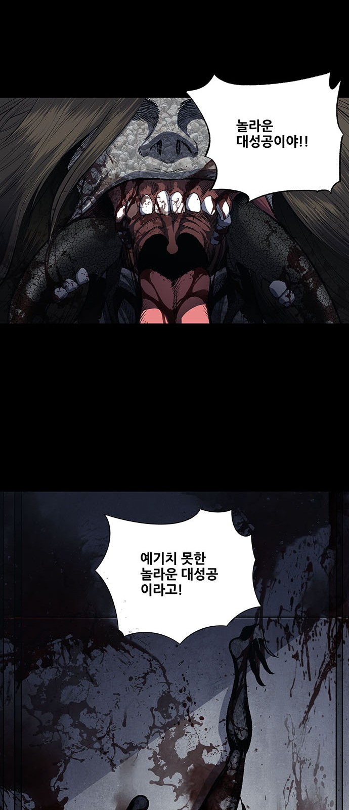 20 페이지