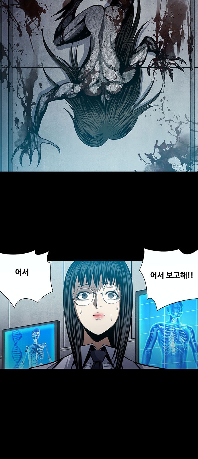 21 페이지