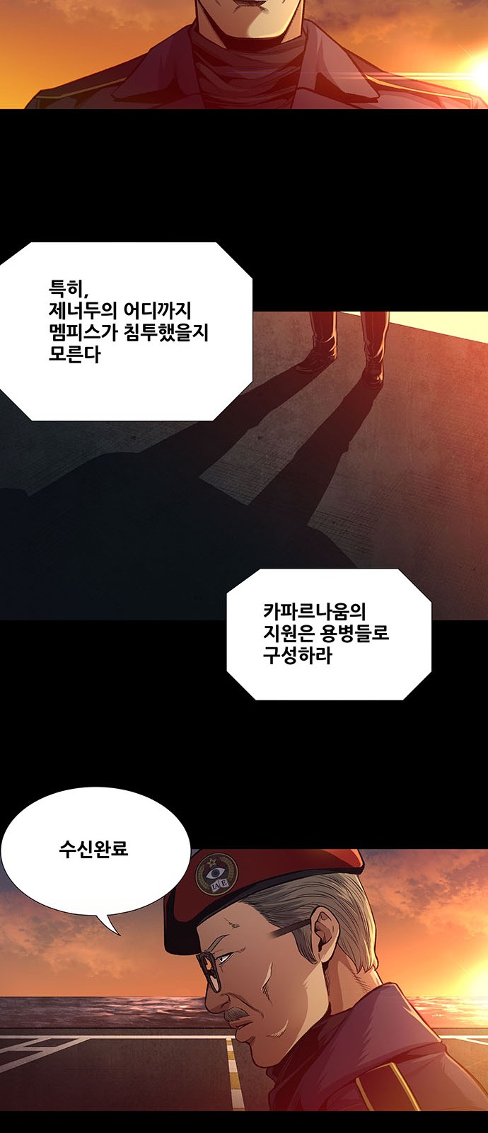 25 페이지