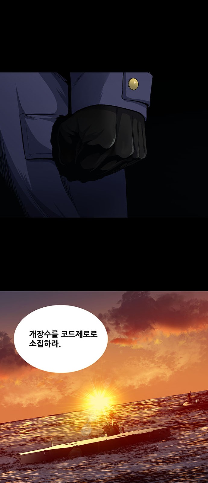 26 페이지