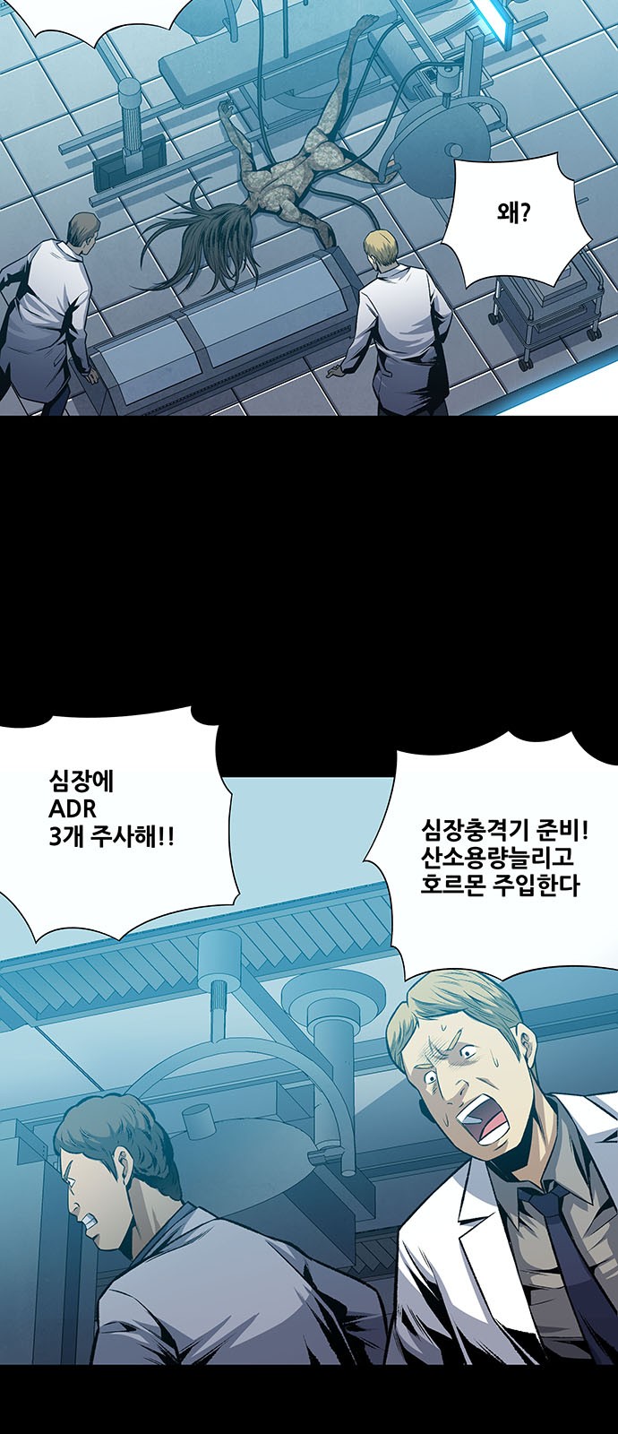 3 페이지