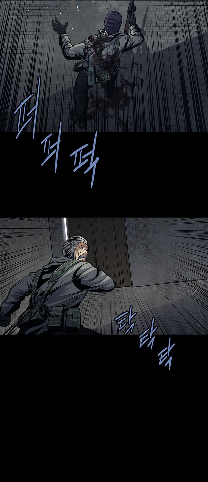 36 페이지