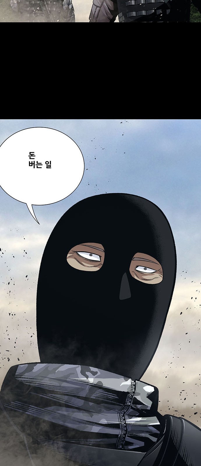 44 페이지