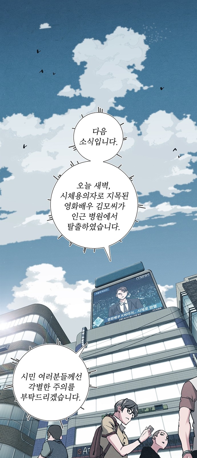 13 페이지