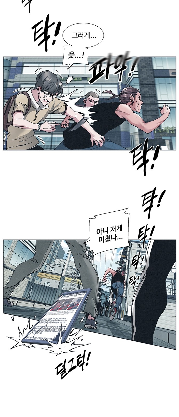 15 페이지