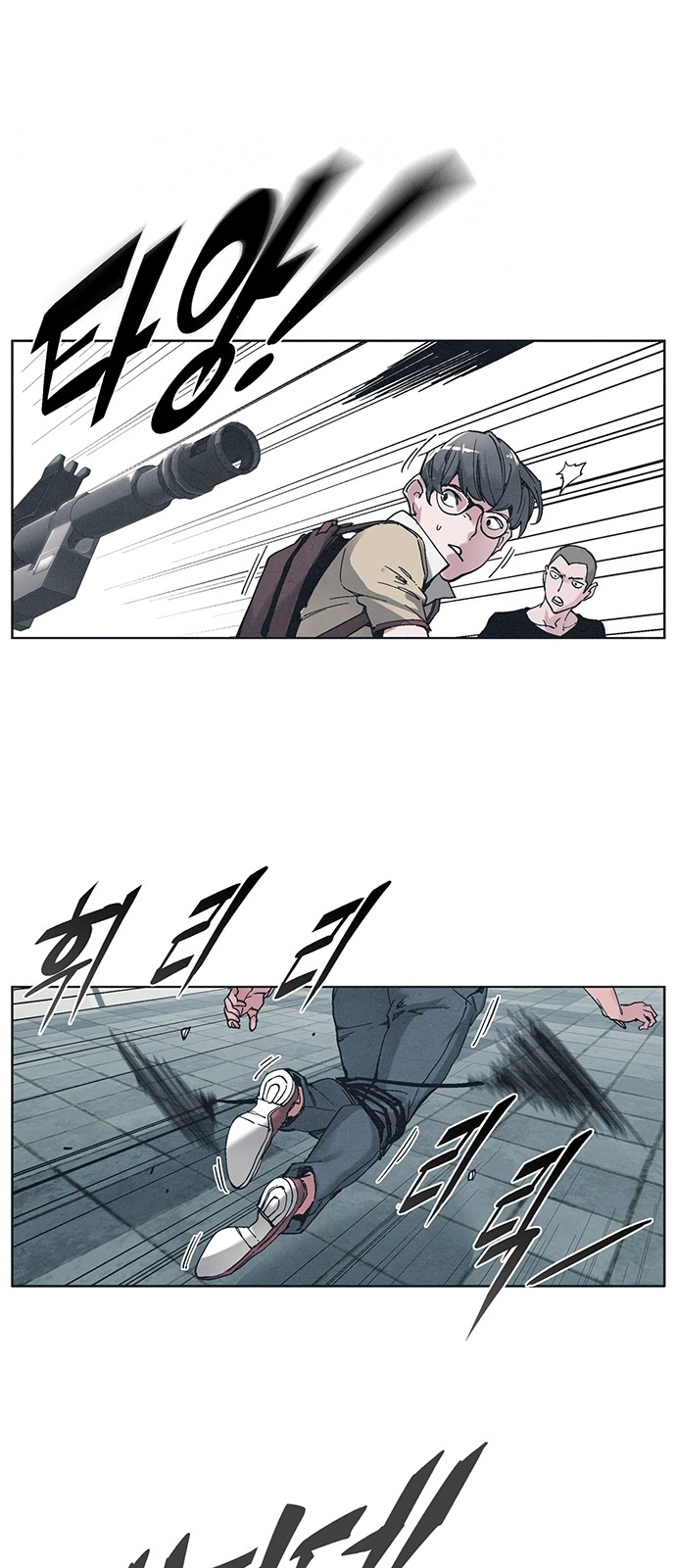 16 페이지