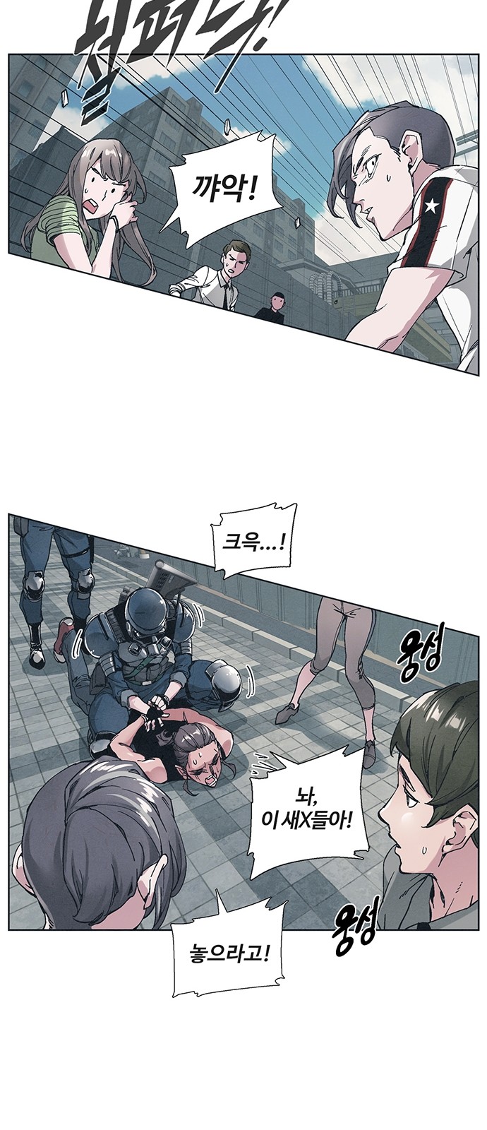 17 페이지