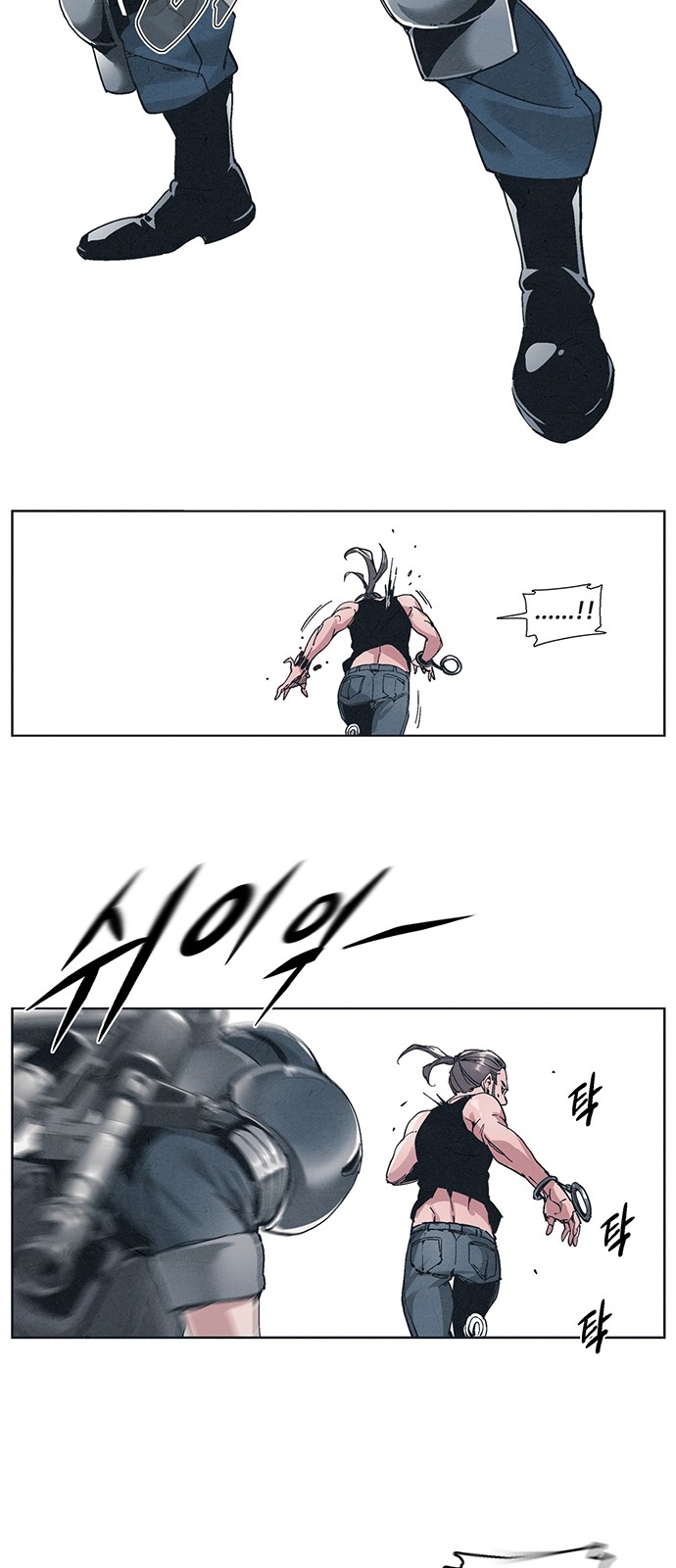 22 페이지