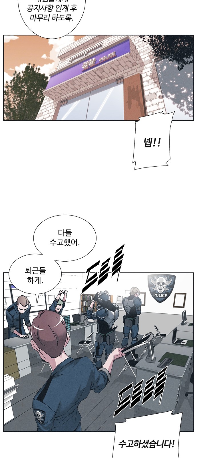 34 페이지