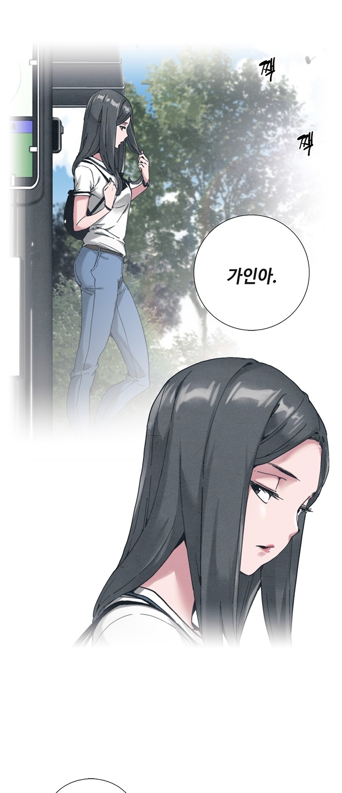 37 페이지