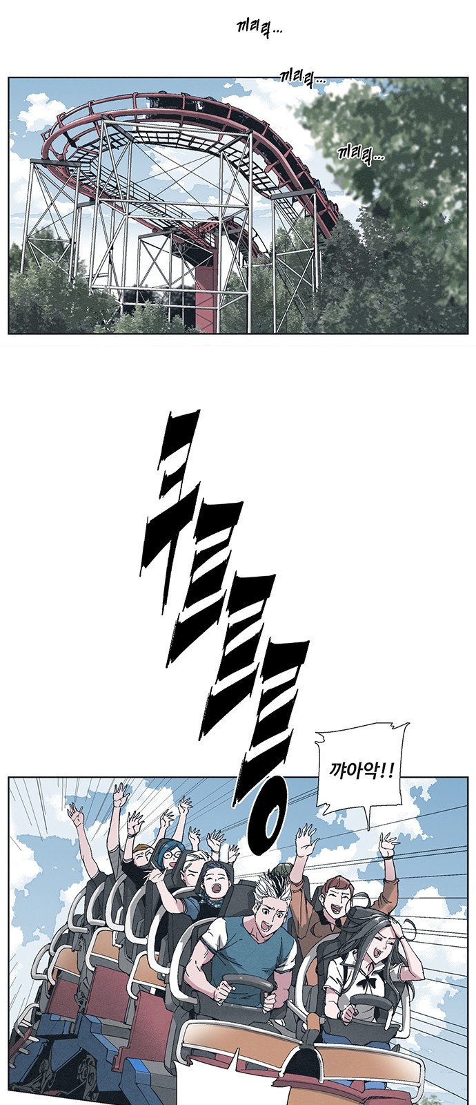 40 페이지