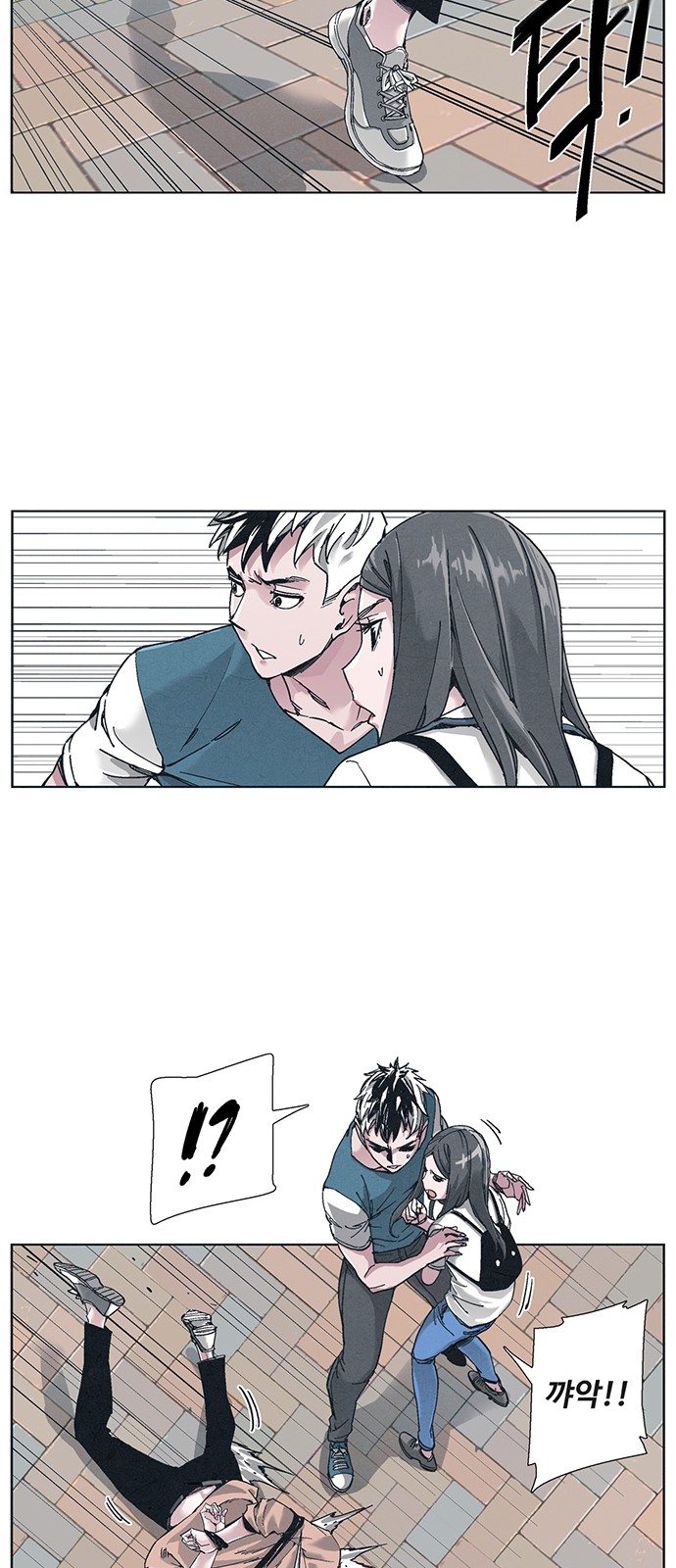 50 페이지