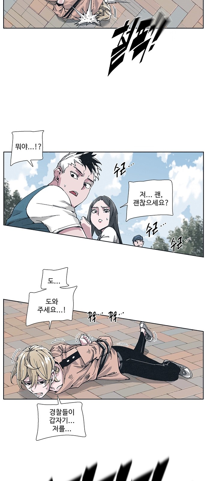 51 페이지