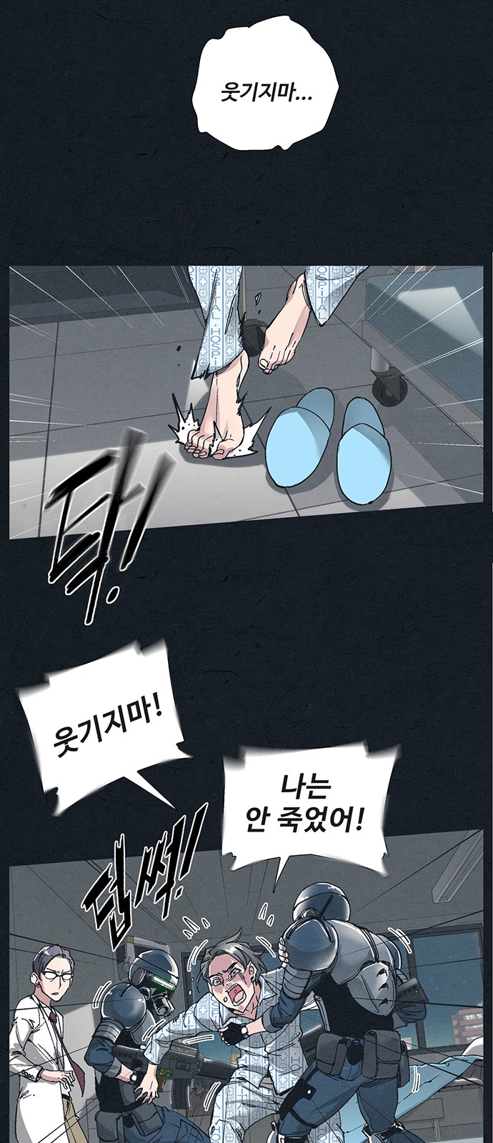 10 페이지
