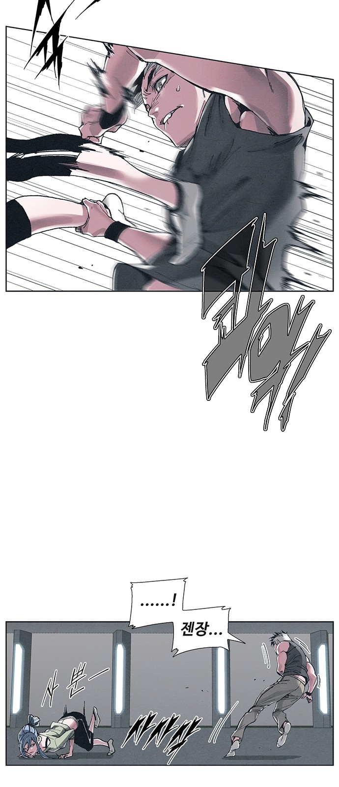15 페이지