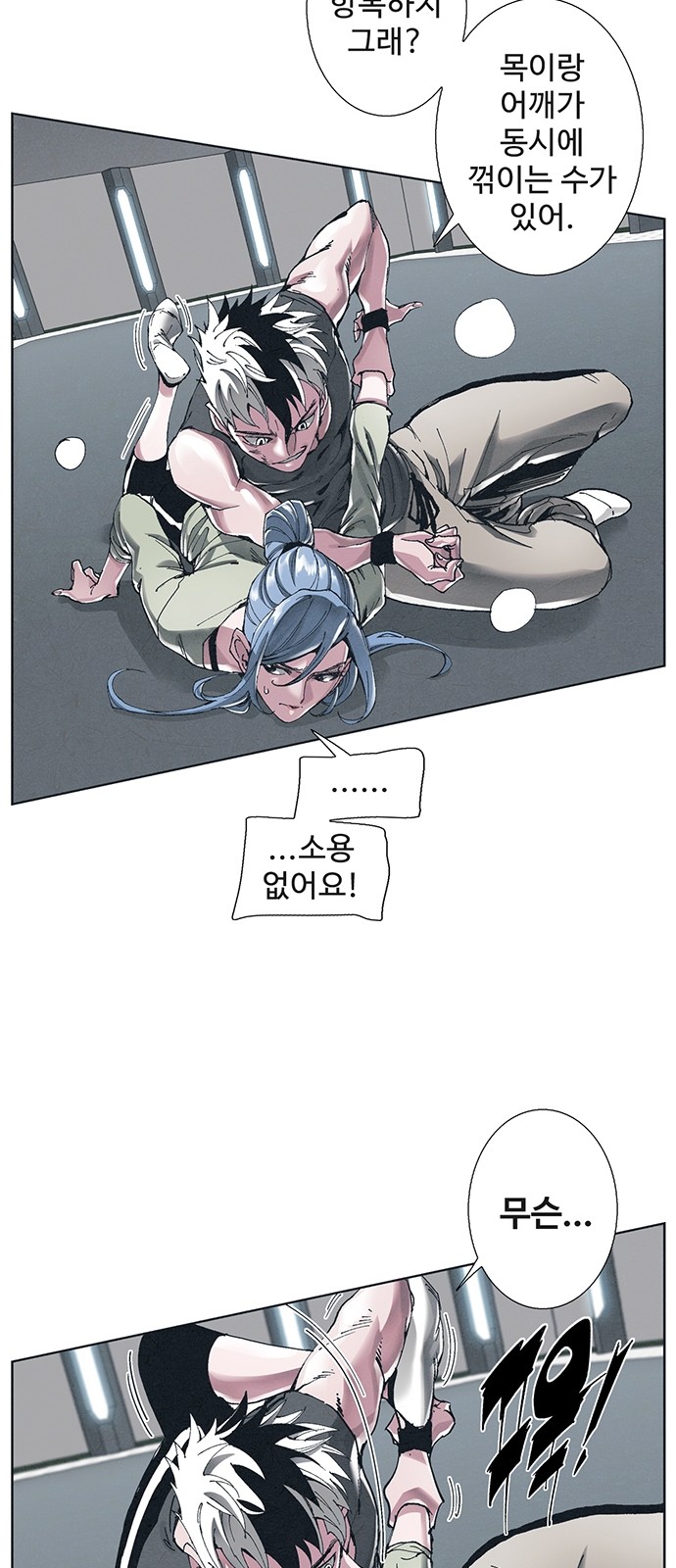 20 페이지