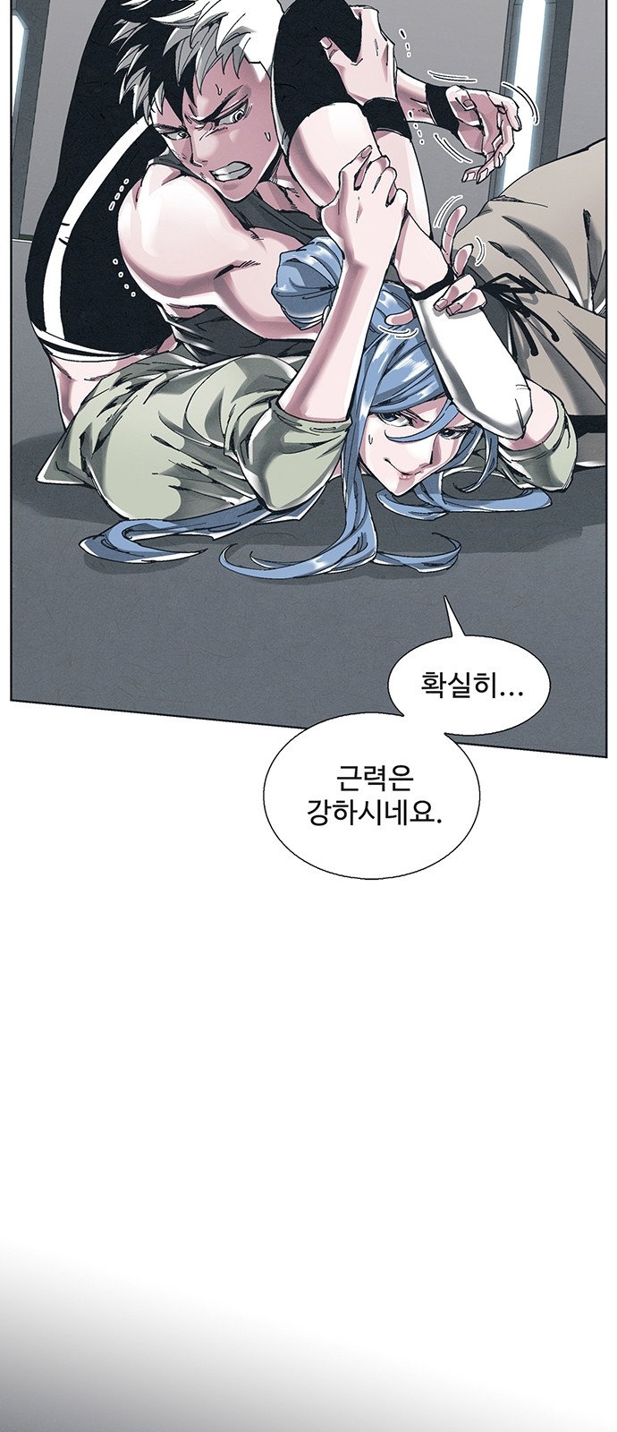 22 페이지