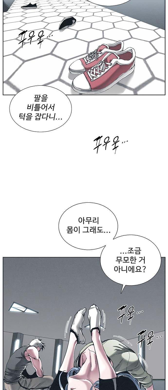 3 페이지