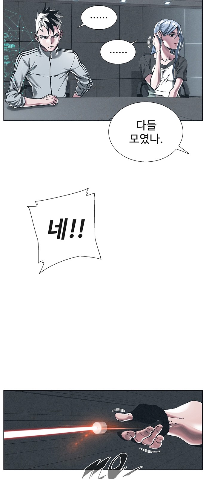 30 페이지