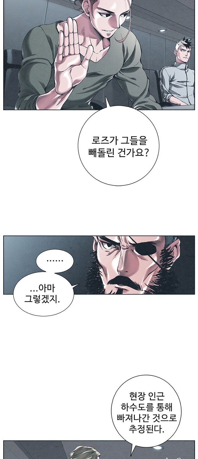 43 페이지