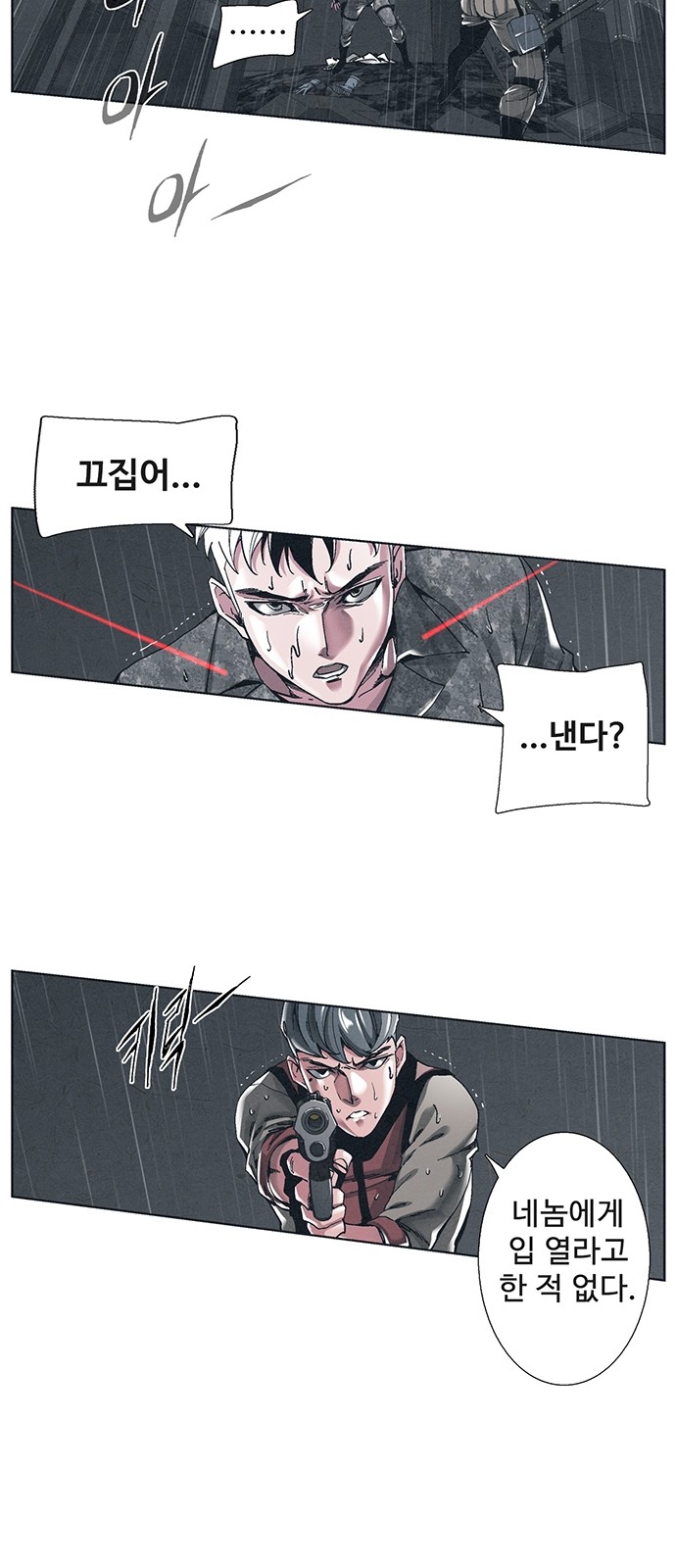 30 페이지