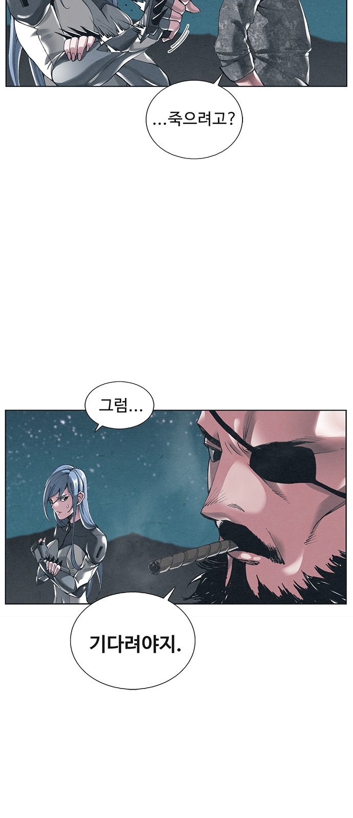 38 페이지